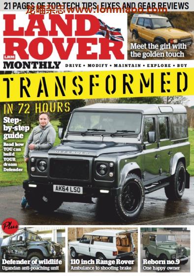 [英国版]Land Rover Monthly 路虎月刊 越野车户外杂志 2020年3月刊